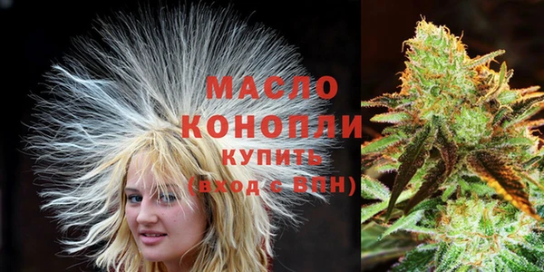мефедрон Алзамай