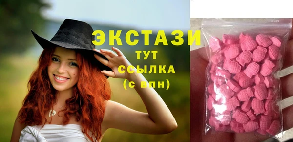 прущие крисы Арсеньев