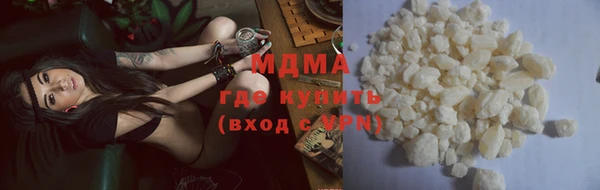 кокаин колумбия Аркадак