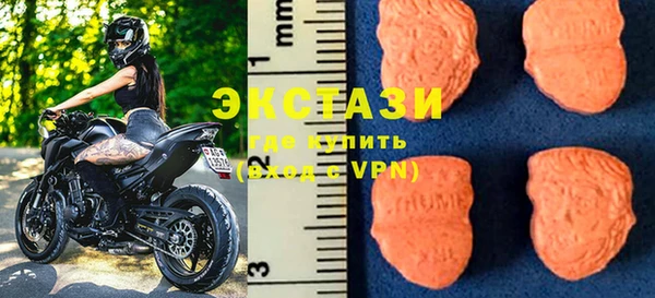 кокаин колумбия Аркадак