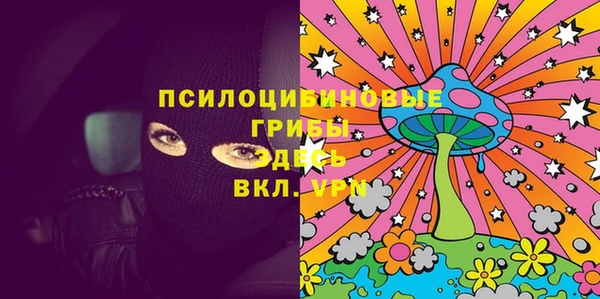 мефедрон Алзамай