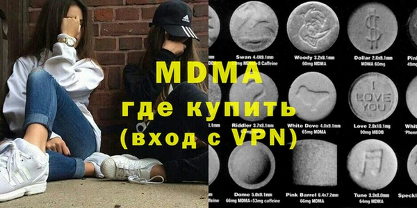 индика Алексин