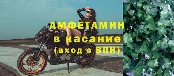 кокаин колумбия Аркадак