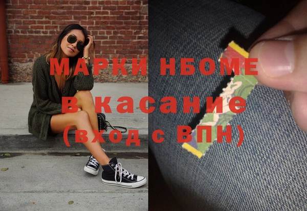 кокаин колумбия Аркадак