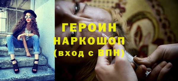 прущие крисы Арсеньев
