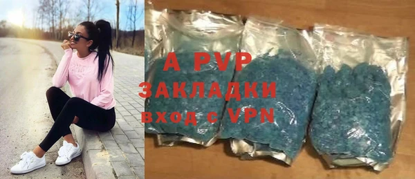 кокс Армянск