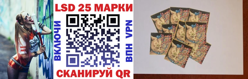 KRAKEN зеркало  это состав  Аткарск  Наркотические марки 1,5мг  купить  сайты 