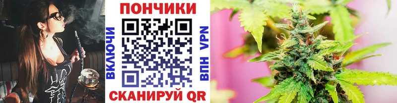 наркошоп Аткарск KRAKEN ONION Каннабис гибрид